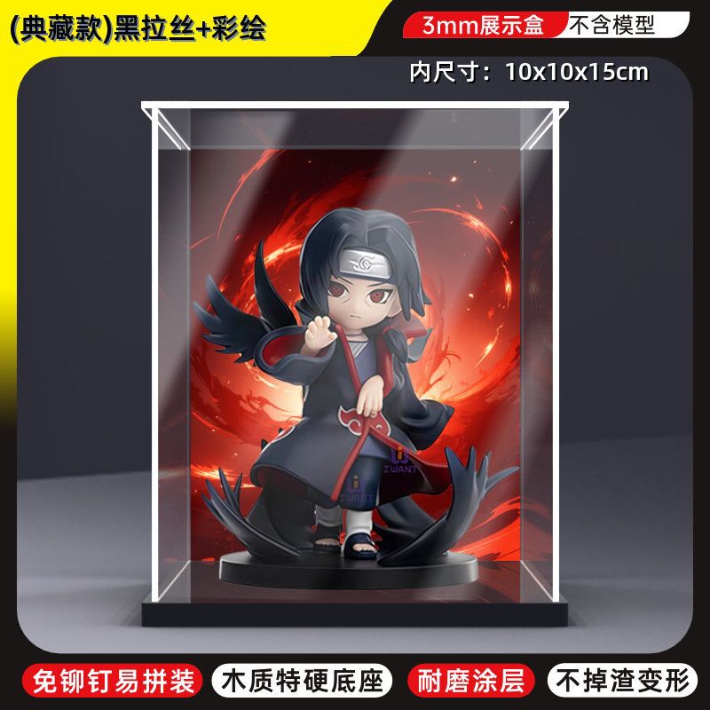 (collectible edition) black brushed + hand-painted / 10x10x15cm (excluding model)