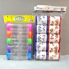 1039�໨������Ͳ���l ��y���������޼��ú��s����ƿ �͏d������