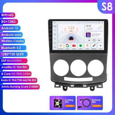 Mazda 5 Android central control: DVD Navigation - 7862-wifi-4glte-carplay-eight-nuclear-8128g-9inch-suitable-for-05-10-mazda-5