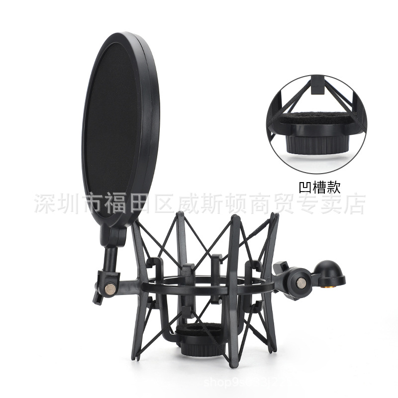 Adecuado para Levitt 240 soporte de micrófono condensador de micrófono a prueba de golpes marco clip cabeza pequeña botella de alimentación accesorios de mano