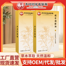 ��r���tș�ݱ���Ě�̓�ͯ��Ě���Ͳݱ���ȡ�غ����е�Ě�����l