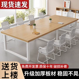 实木床;餐桌;餐椅