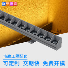 ���������ledϴ���� DMX512RGBW����߲��ڹ��ַ�ѣ��ϴ����