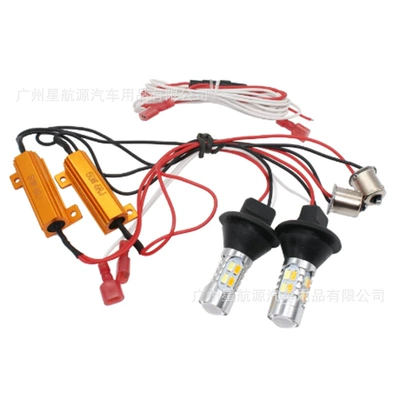 5630 20SMD1156, Dönmə işıqları