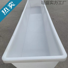 1.5�׼Ӻ����ƽ�׷��μ��L���ˮ���iʳ�����ʹ�������ϲ��Bֳ