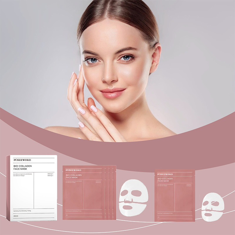 貿易クロスボーダーバイオコラーゲンマスク BIO-COLLAGENREAL DEEPMASK スポットOEMマスク|undefined