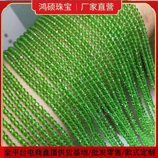 �O����Ȼˮ�� 2MM ������Ȼˮ���ϙ�G����ɢ�� ��ҫʯ�W����ɫ