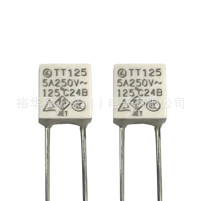 TT145度温度保险丝250V300V方形温度保险丝5A塑封温度保险丝