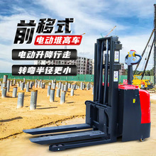 �|�1.5��վ��ʽ늄Ӳ�܇Һ�������bж܇2���ƿ�����Ѷ��܇