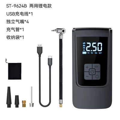 New portable car air pump Hava nasosu - section-22000mah-type-c-fast-charging-socket-preset-tire-pressure-full-self-stop