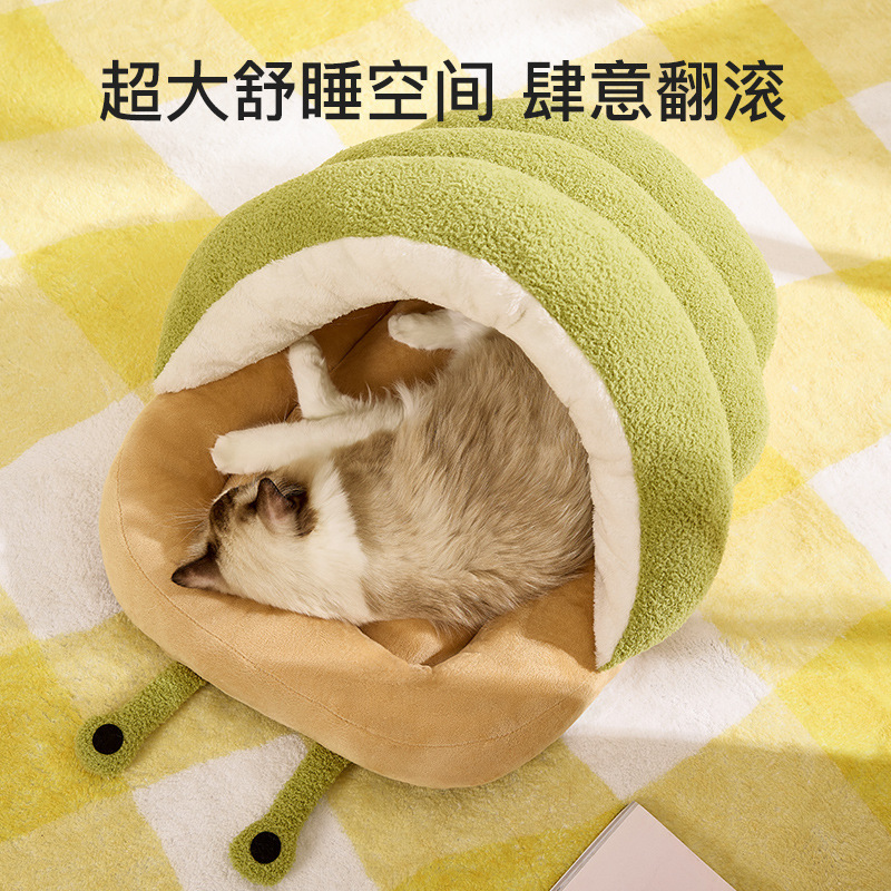 2024 nuevo otoño e invierno cálido para gatos, zapatillas de caracol, nido semicerrado, perreras pequeñas y medianas, fábrica transfronteriza al por mayor