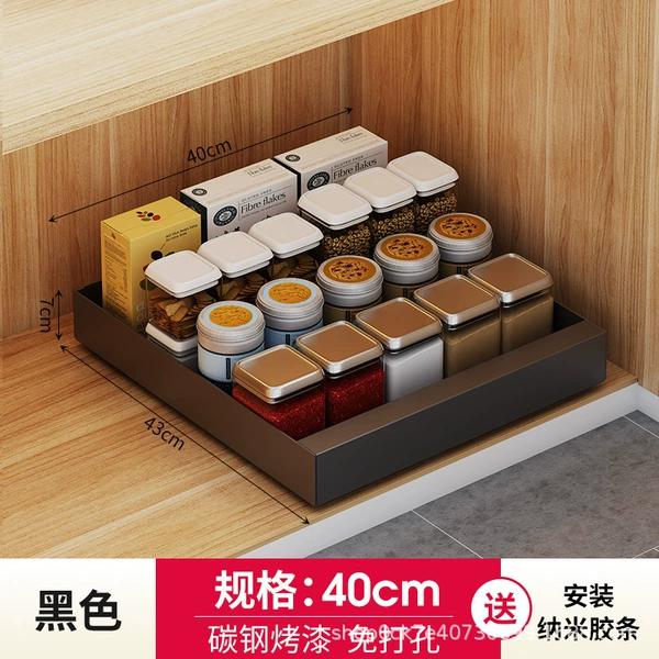 Black 40CM wide drawer