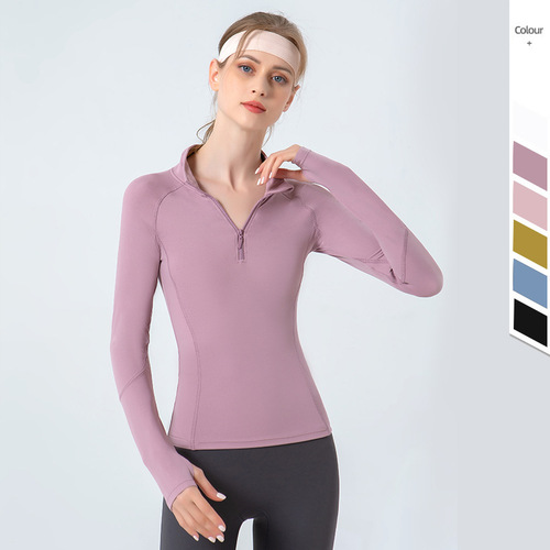 New women's half-zip stand-up collar sports top: slimming, quick-drying design—perfect for fitness, running, training, and yoga with long sleeves.