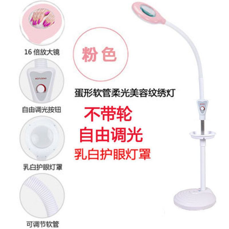 目に優しいLEDライト、ビューティーサロンタトゥーライト、まつげライト、特別なマニキュアテーブルランプ、眉毛タトゥー、まつげ植毛フロアコールドライト|undefined