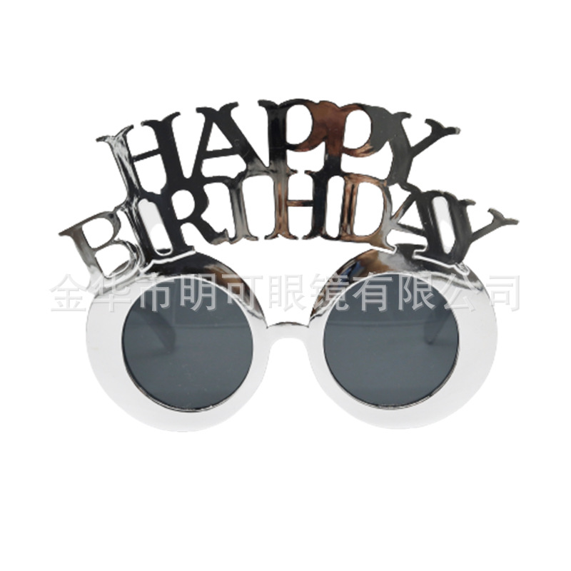 Gafas de Sol para Fiesta de Cumpleaños ABS Decorativo, Divertido para Fiesta de Cumpleaños y Fotos image 27