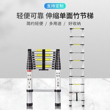 轻便户外步梯拆叠升降梯子铝合金家用室内室外装修梯子伸缩工程梯