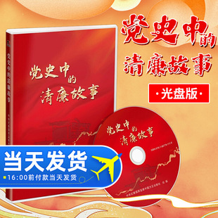 ����2021���hʷ�е��������£���P��DVDҕ�l��P �Ї�����������