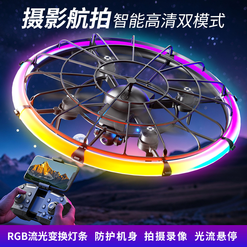 Nuevos productos transfronterizos M18 UAV de envoltura aérea UFO avión de control remoto Quadcopter para niños