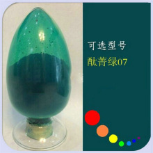 N K8730̪ݼG ˮ͸ߜؾGɫ ̪ݼGG7S̪G