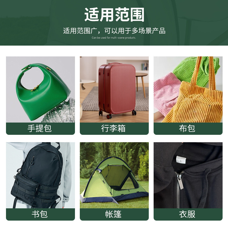 5号真空电镀拉链强化拉链家纺箱包帐篷服装拉链多颜色工厂直销|undefined