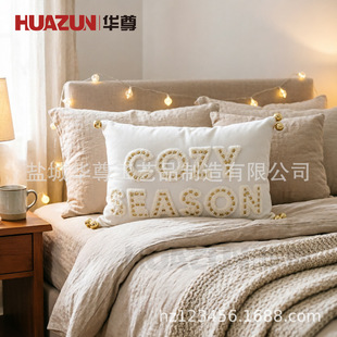 �}�Q���ҊA�Ӵ̽����� �װ��������� ���ռҾ�ɳ�l���|�����l