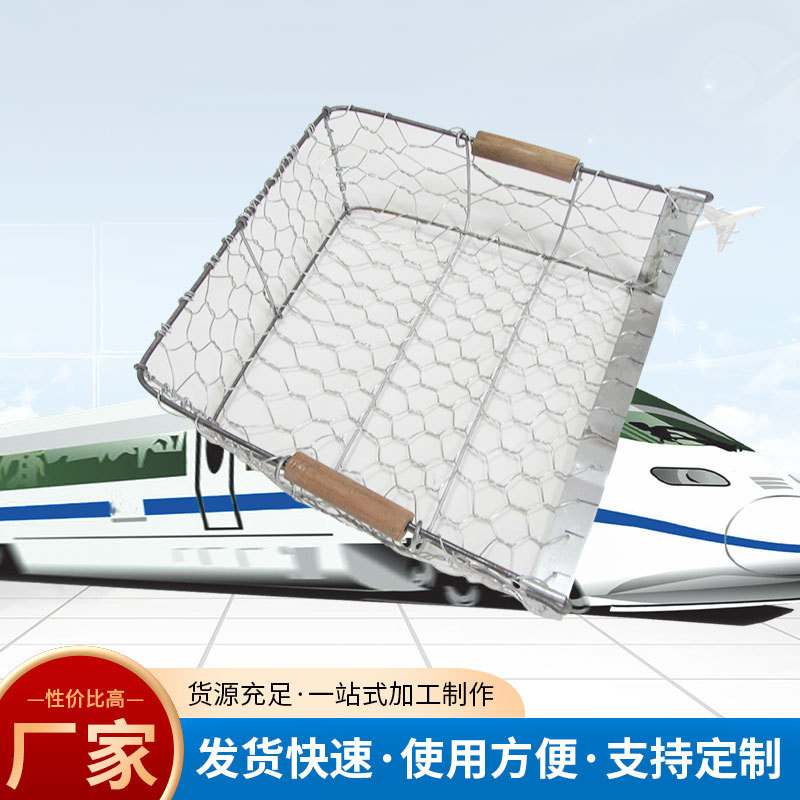 铁路石渣筛 铁筛子 石渣筛 铁路工务配件筛子 优惠现货石渣筛