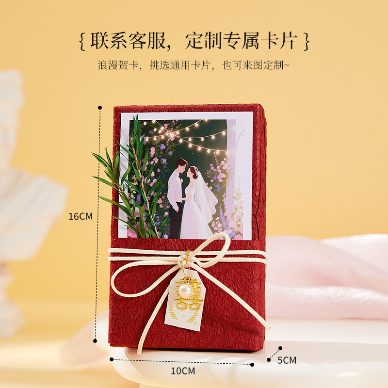 Xiaohongshu ニッチフラワーシリーズの小さなテーブルシュガーギフトボックスは、容量が大きく、折りたたみ不要で、結婚式の必需品です。|undefined