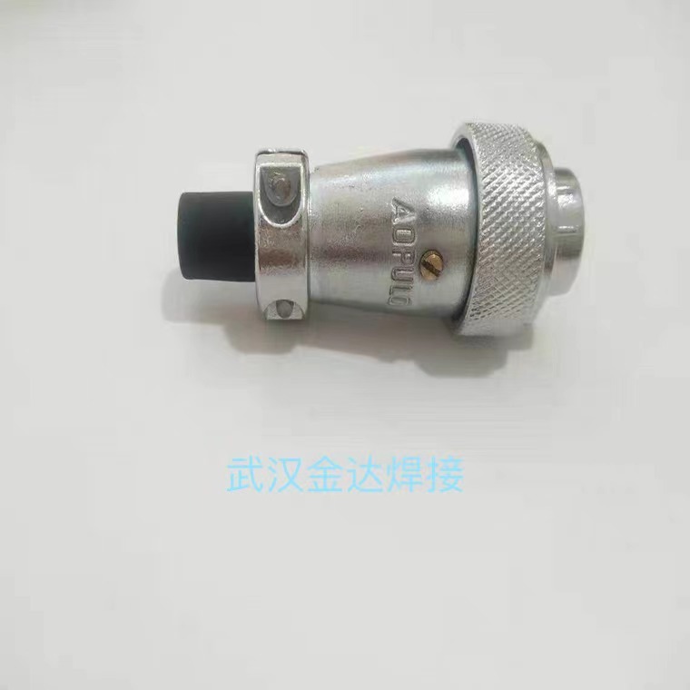 原装时代逆变氩弧焊机配件2芯航空插头 氩弧焊枪插头二芯插头插座