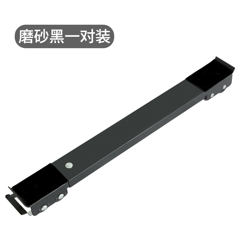 Universal a prueba de golpes rodillo refrigerador cojín estante móvil universal rueda trípode lavadora soporte de base soporte de almacenamiento