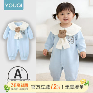 ����냺�B�w��26�����¿�ˮ��С����Ů�����ɐ۹����⴩������