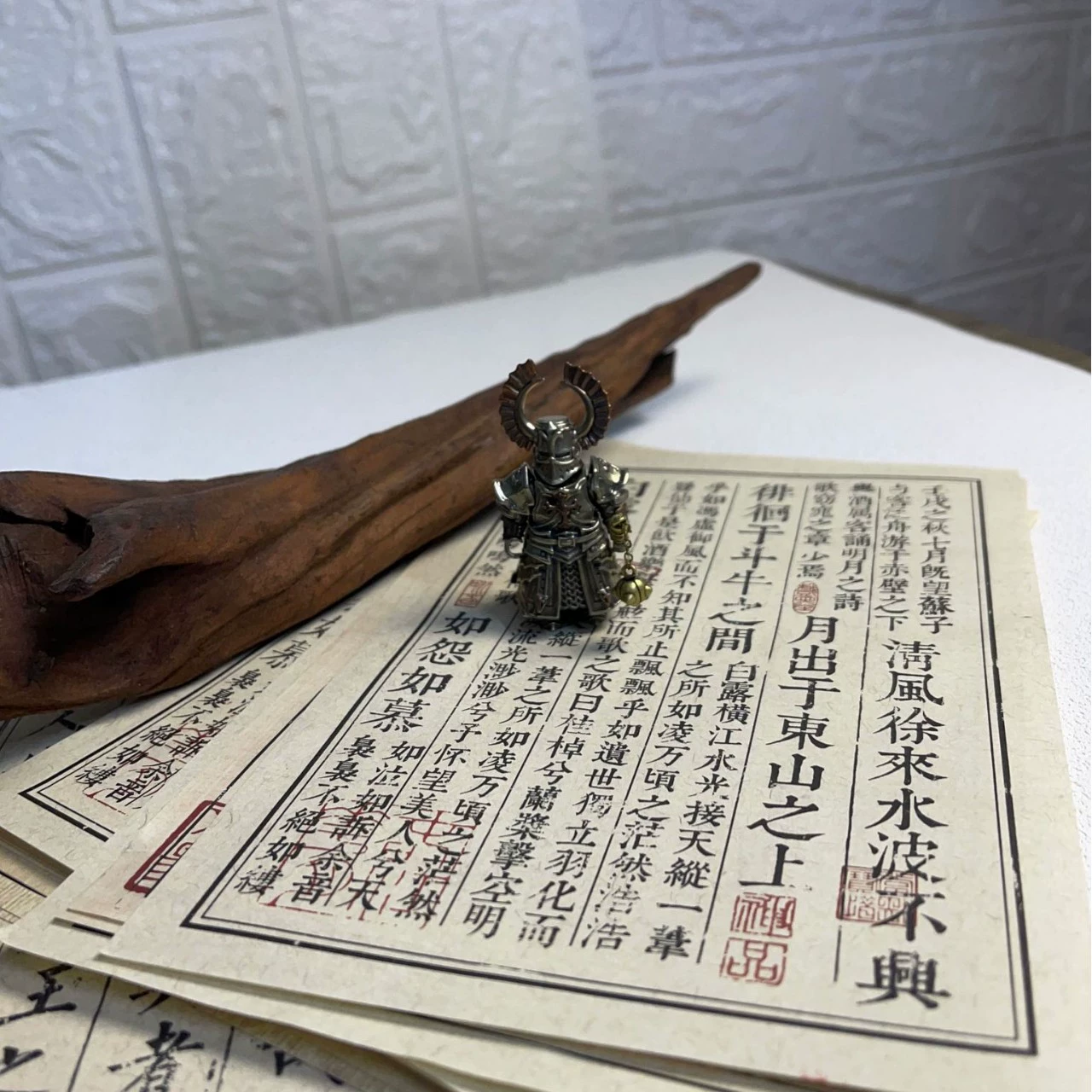 Орнамент "Крестоносец" из серии "Большие игроки" для украшения рабочего стола, медь