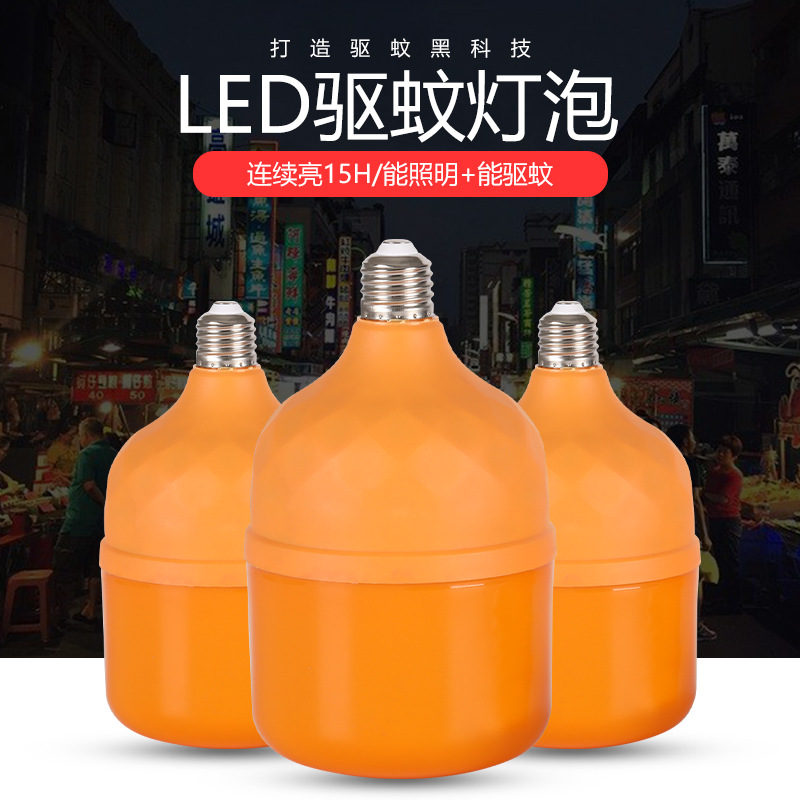 3aa91d57a0b4d3d181419617459873