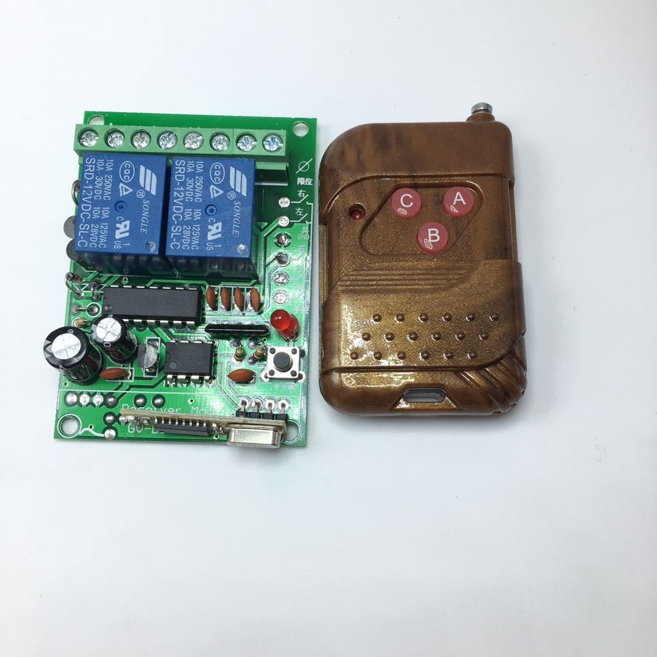 5V12V24V两路遥控开关灯具电机正反转控制LED无线双路无线控制