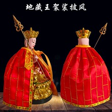 �ز������_���L�������L��������������۴̽������·�