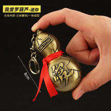 �p�ݻ�Ӱ���������߅ �Ґ��_���J�Ͻ�ģ������Ʒ���耳׿�8cm