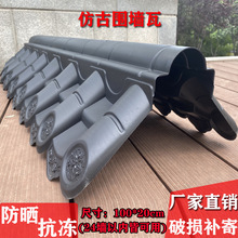 �p�栝�^�߷¹���pvc��֬���wñ�p��һ�w�������R�^������ߠ�ñ