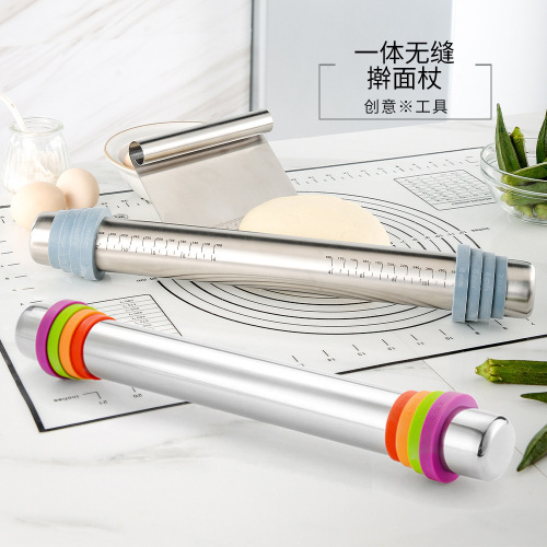 Household stainless steel rolling pin with silicone ring, adjustable thickness, flour stick, variable thickness, integrated roller