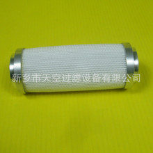 ���L�C��վ�Vо 936705Q.20Q ���S�N��  Ҏ���Rȫ ���]