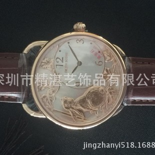 Watch mold manufacturing Watch case design manufacturing watch accessories manufacturing gold silver copper stainless steel watch manufacturing