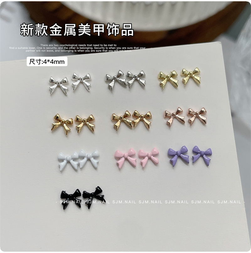 일본과 한국의 네일 아트 미니 활 4*4mm 금속 네일 아트 쥬얼리 절묘한 리본 나비 넥타이 네일 DIY 액세서리