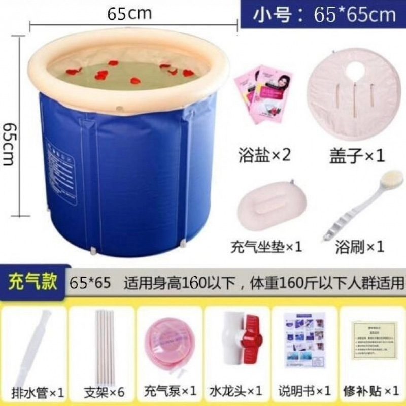 욕조 + 커버 + 쿠션 + 목욕 브러쉬