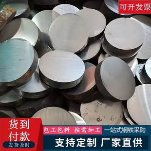 45̖�A��A�̼�ë�A���İ��F��ֱ��20-450mm�������ЏS�����l