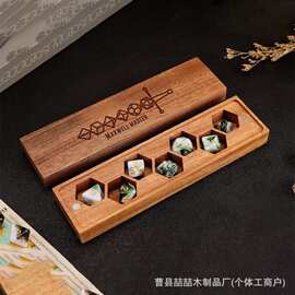 木质骰子收纳盒天地盖游戏骰子筛子包装盒蜂巢筛子储物盒药品盒