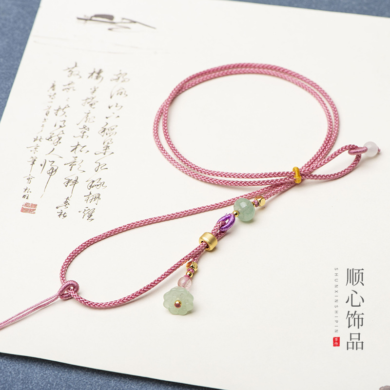 Single-Sided Lotus Pod Jade Pendant Necklace Rope 2mm Men's and Women's Crystal Jade Agate Gold Pendant Pendant Rope Wholesale