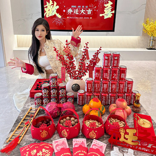 Happy housewarming decoration new house decoration new house decoration gift full set of moving into the house ceremony supplies 2024