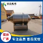 添加立式定制液体拌料机