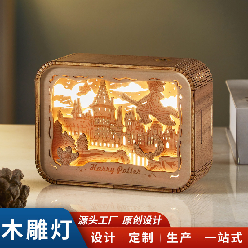 New Cross-Border Wood Carving Table Lamp 3D Night Light Stereo Light and Shadow Creative Gift Harry Potter Ornament Plug-In New Cross-Border Wood Carving Table Lamp 3D Night Light Stereo Light and Shadow Creative Gift Harry Potter Ornament Plug-In