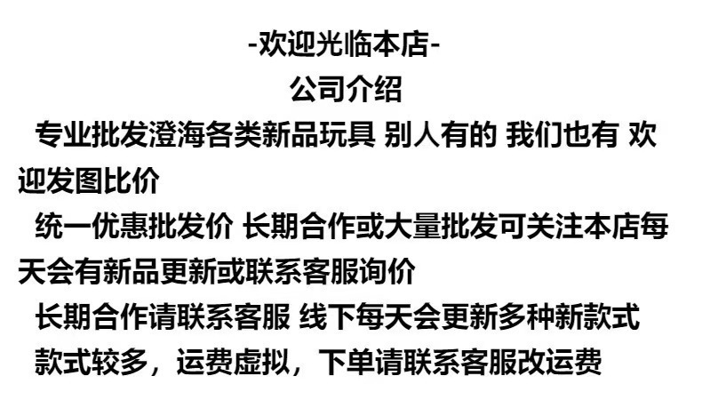 O1CN01qaIDeF1w4qWdsWNIW_!!2217014306255-0-cib.jpg