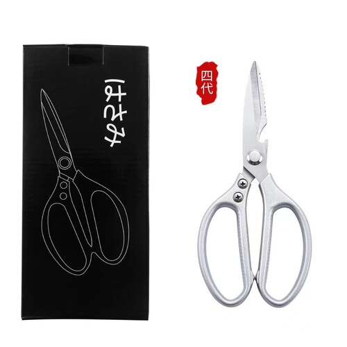 sk5 kitchen scissors stainless steel strong chicken bone scissors multifunctional scissors panda scissors aluminum handle fourth generation barbecue scissors