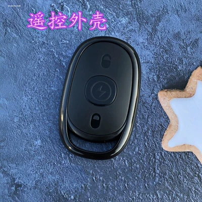 Suitable for Aima electric vehicle: Car anti-theft device